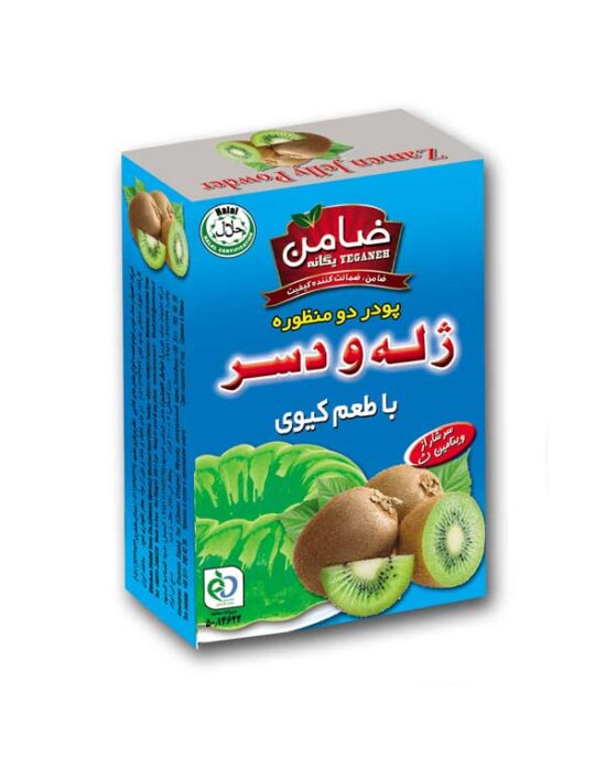 پودر ژله و دسر (طعم کیوی) ضامن