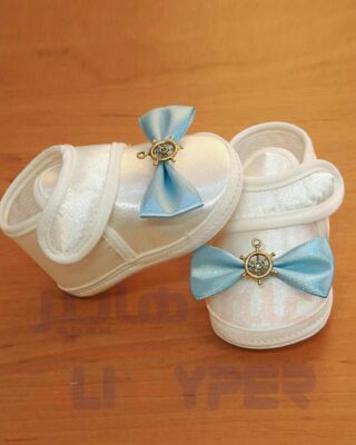 Baby soft soled shoes (code 110) Rad