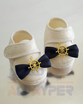 Baby soft soled shoes (code 123) Rad